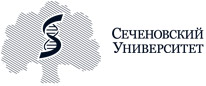 Сеченовский университет